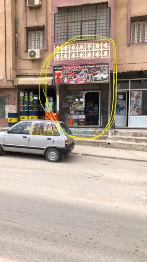 Vente Local Guelma Guelma