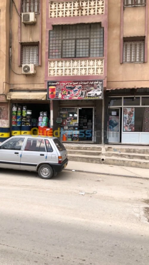 Vente Local Guelma Guelma