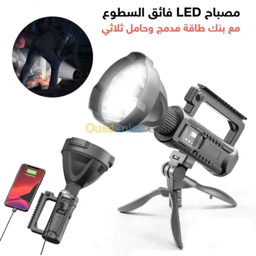 Lampe Torche Forte + Power Bank