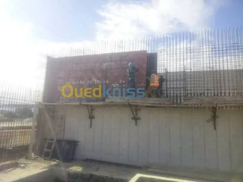 Coffrage métalique  pour ur soutènemen