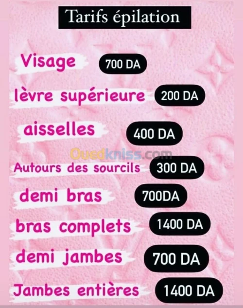 Esthétique et beauté