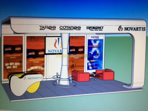 3D conception maquette تصميم مهندس