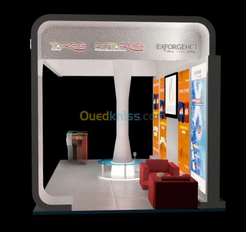 3D conception maquette تصميم مهندس