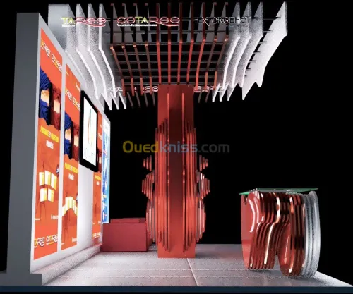 3D conception maquette تصميم مهندس