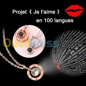 Collier 1 je t’aime en 100 languesاحبك
