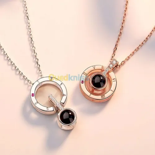 Collier 1 je t’aime en 100 languesاحبك