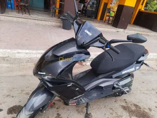 Vms Driver S2