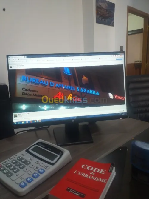 Vente Terrain Alger Saoula