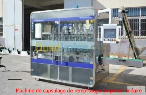 Ligne Production De Detergent Liquide