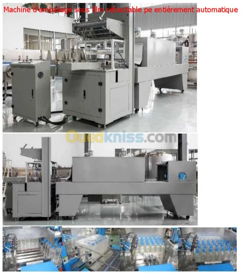 Ligne Production De Detergent Liquide