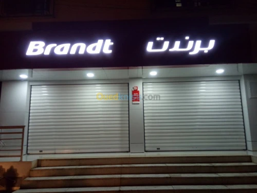 Fourniture et installation de rideaux electrique