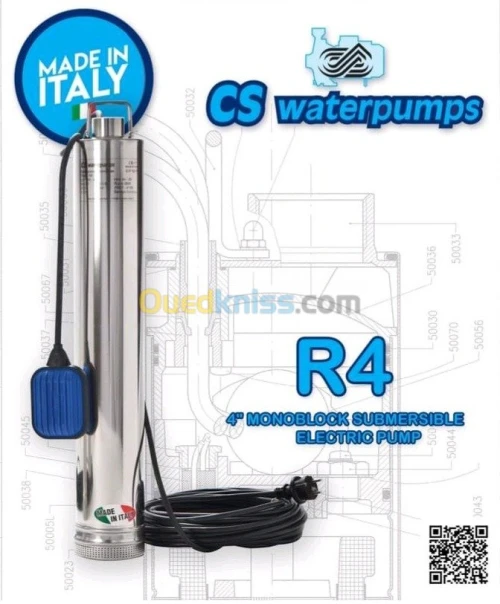 Pompe surpresseur سوربريسور