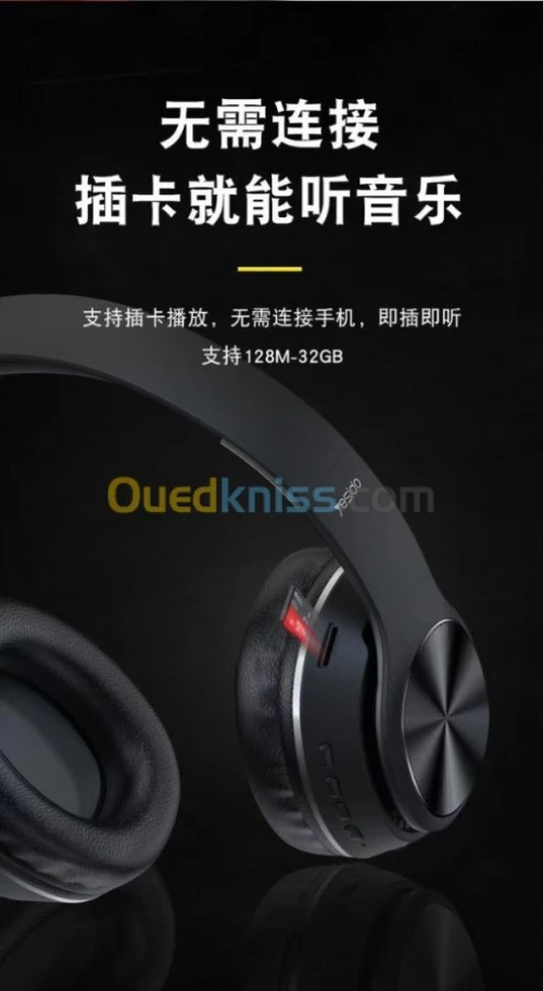 Casque yesido EP01