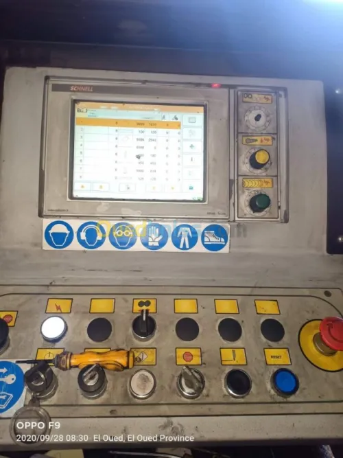 تشكيل و تفصيل حديد البناء