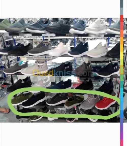 Forza türk #  réf - FZ