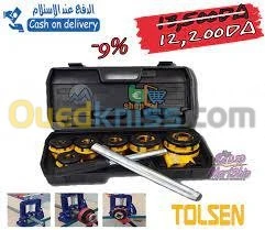 CAISSE FILIER produit original TOLSEN