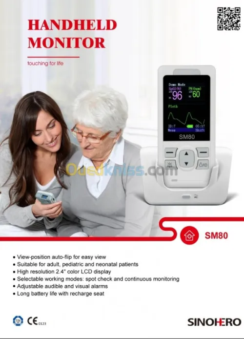 Oxymètre professionnel 