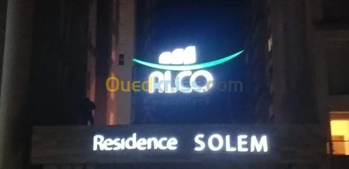 Publicité et communication