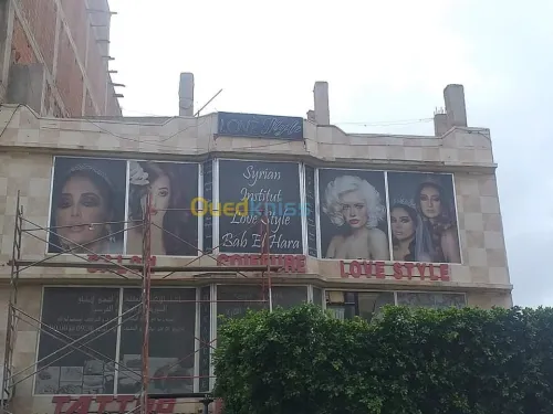 Publicité et communication