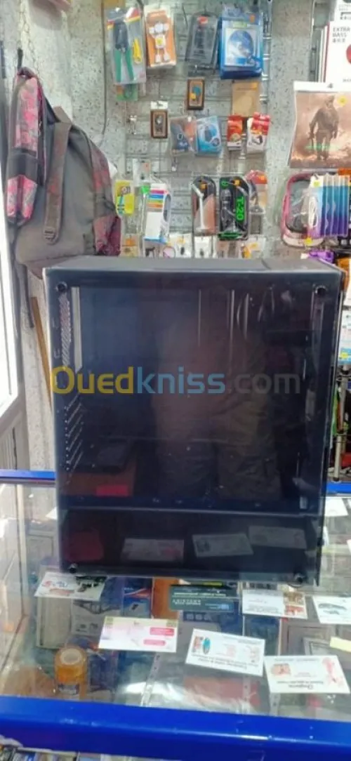 BOITIERS GAMING GEARMASTER