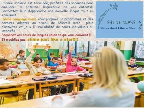 Ecole de langues 