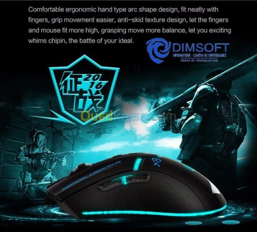 Souris Gaming IMICE X8 USB  