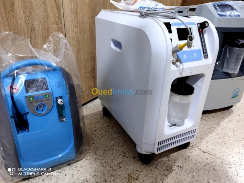 Concentrateur d'oxygène 5 L 