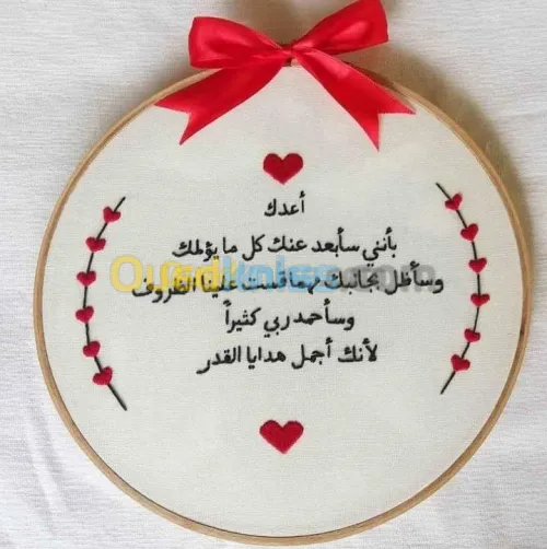 طنيبر