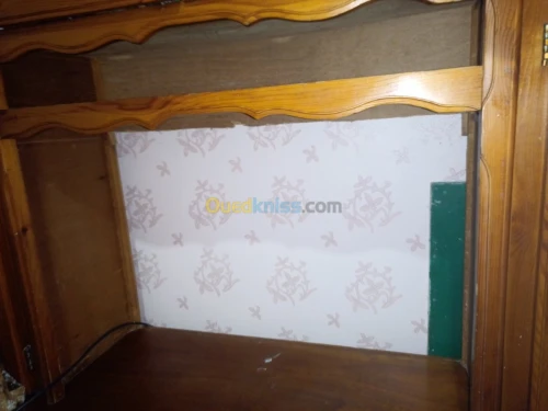 Bibliothéque بيبيوتاك
