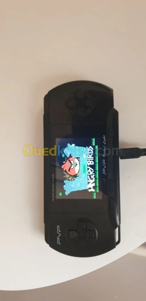 pvp pocket light