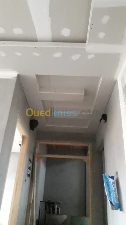 revêtement intérieur 