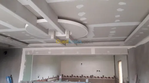 revêtement intérieur 