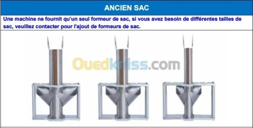 Machine de conditionnement des fruits