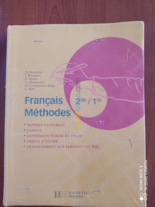 LIVRES SCOLAIRES PREMIERE ET TERMINALE
