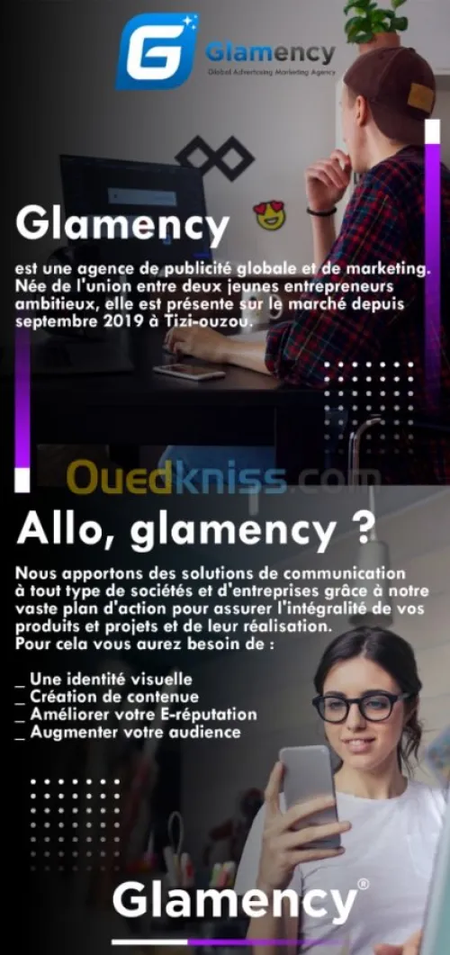 Boite de communication