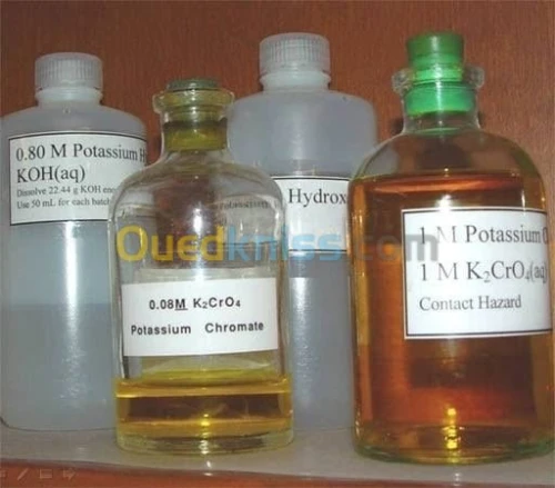 laboratoire en chimie monétaire 