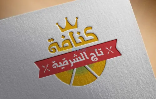 création logo