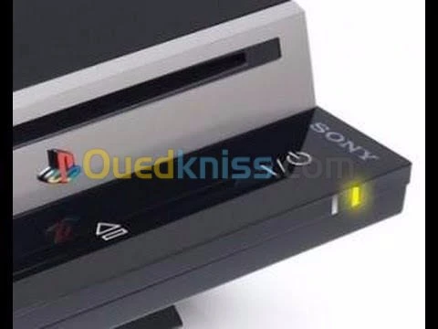 Reparation PlayStation FLASH patch