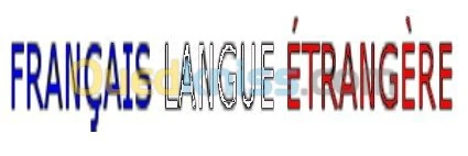 Cours de français