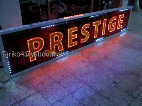ENSEIGNE A LED