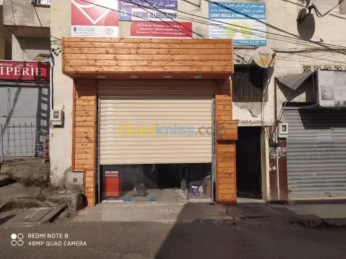 Habillage en bois intérieur et extérie