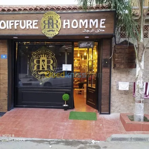 Habillage en bois intérieur et extérie