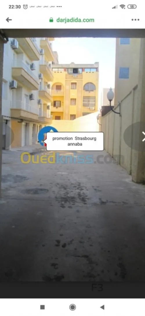Vente Appartement F4 Annaba Annaba