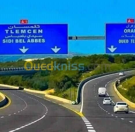 Location vacances Appartement F2 Tlemcen Maghnia