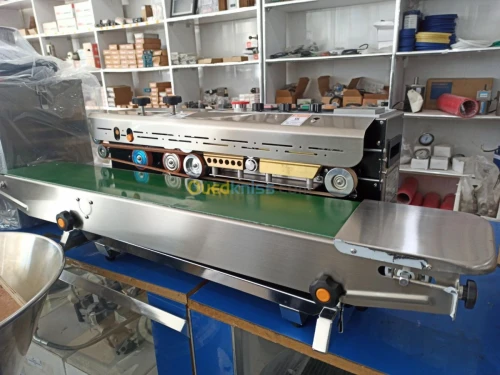 Les machines industrielles