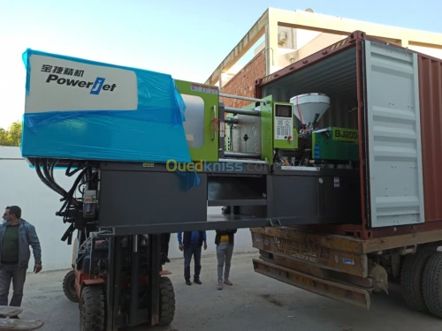 Les machines industrielles