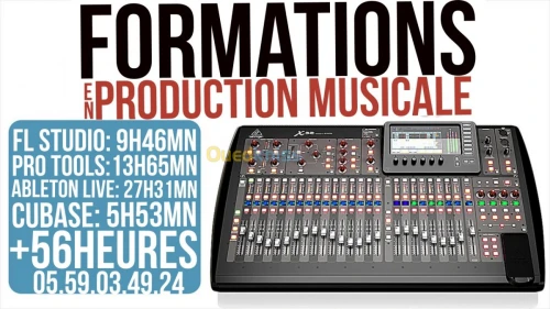 LES FORMATIONS AUDIO ET MUSIC
