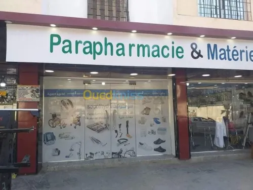 Publicité et communication