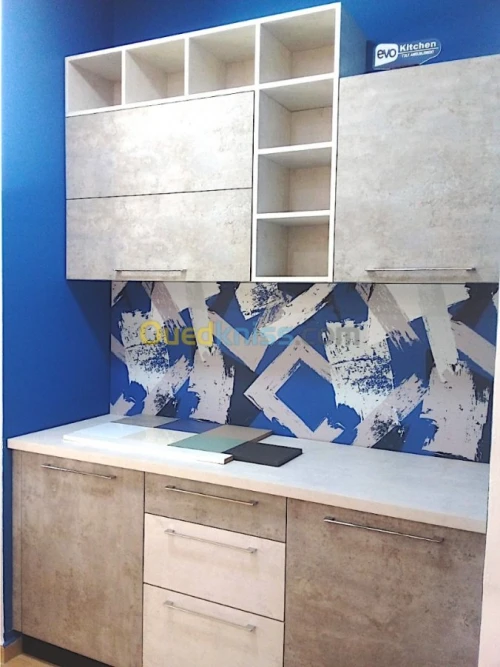 Evo kitchen Les Pros de la Cuisine 