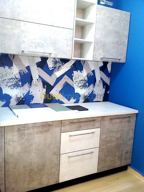 Evo kitchen Les Pros de la Cuisine 